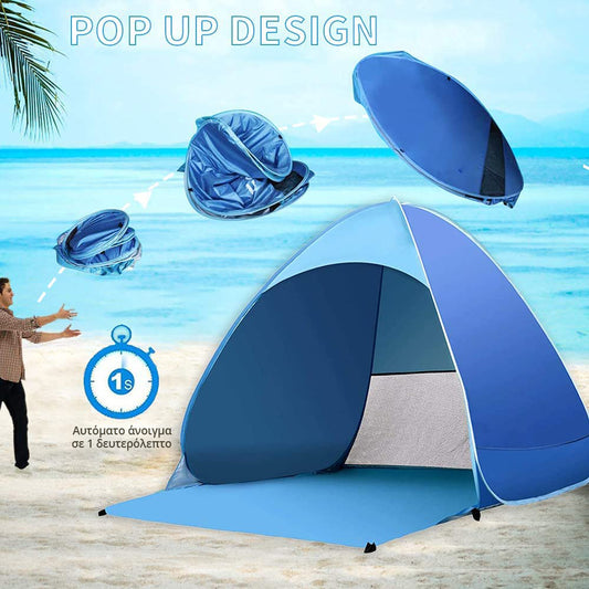 Pop Up Tent Blue