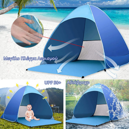 Pop Up Tent Blue