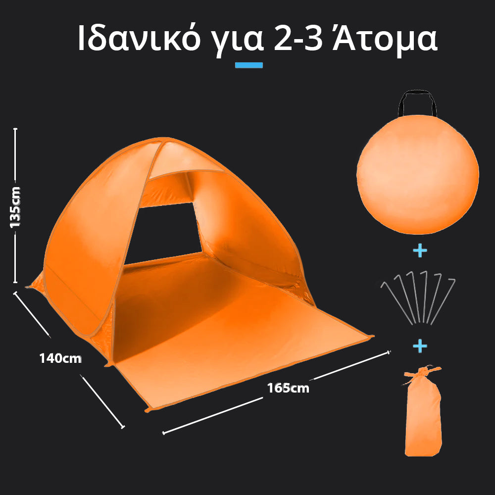 Pop Up Tent Orange